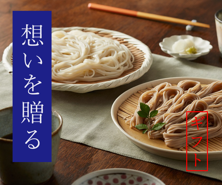 さかなのうた季節の贈り物