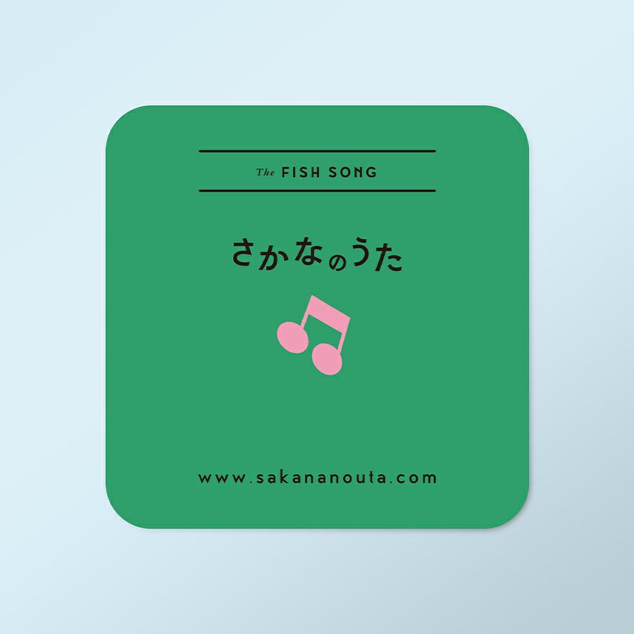 gift_3