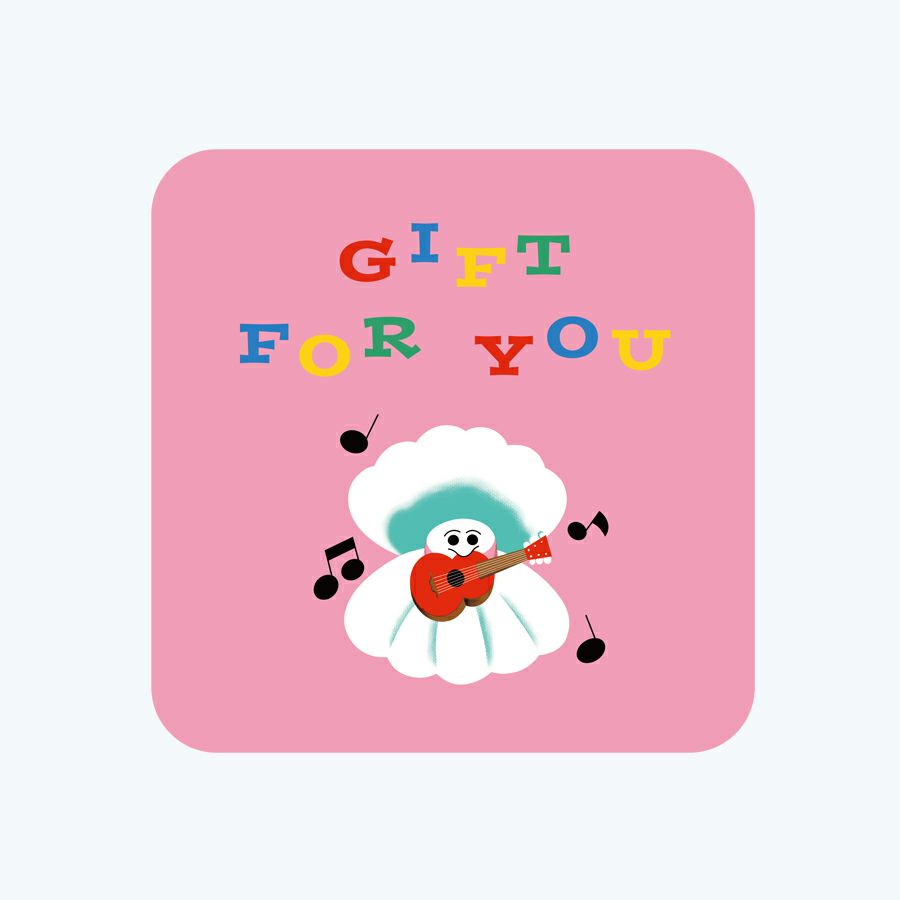 gift_4