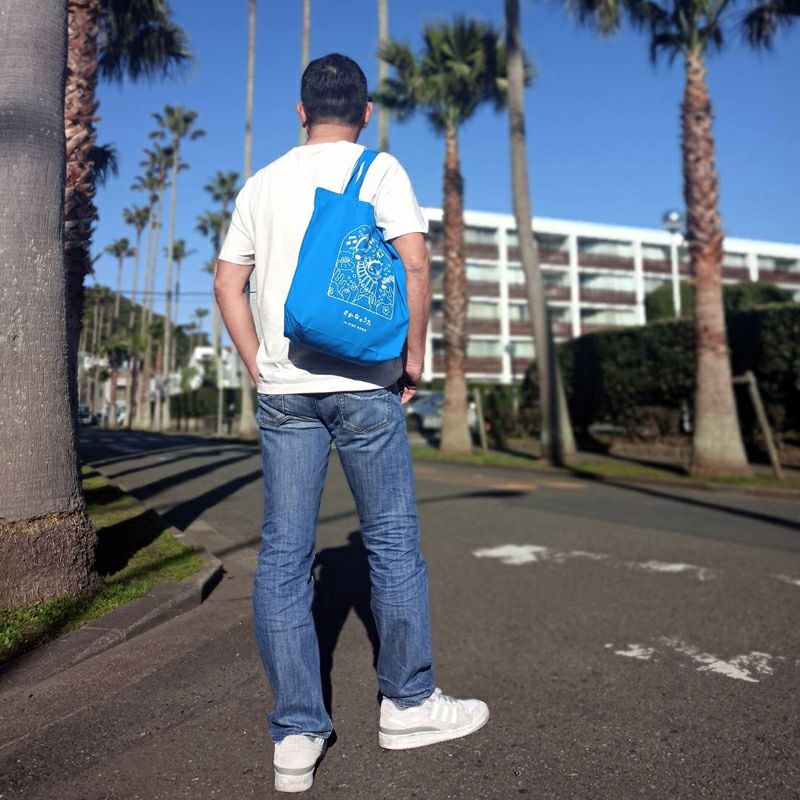 bag_b2