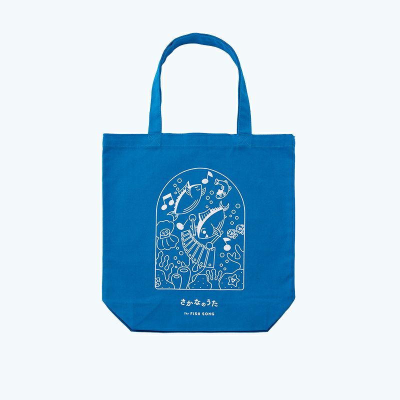 bag_b3