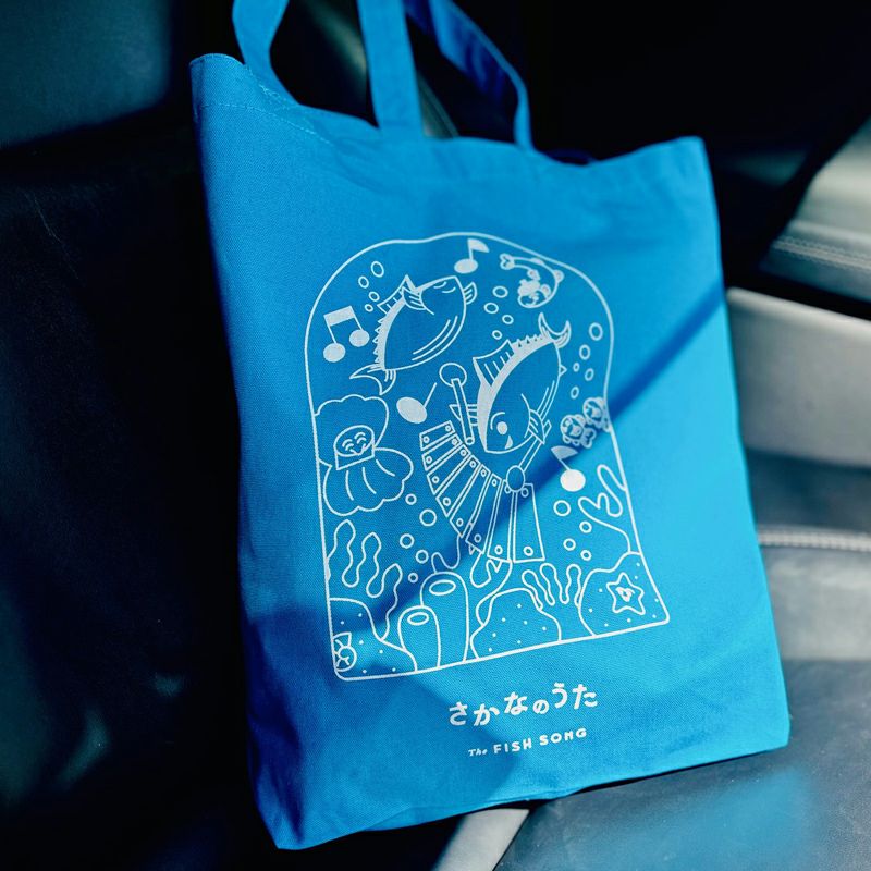 bag_b4