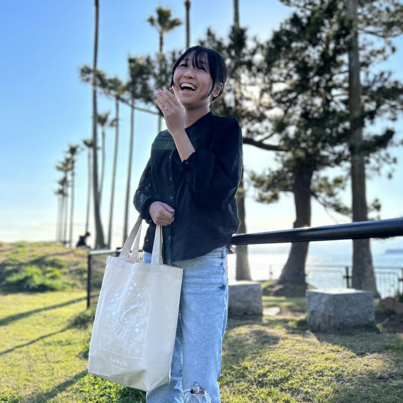 bag_i1