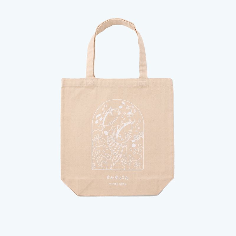 bag_i3