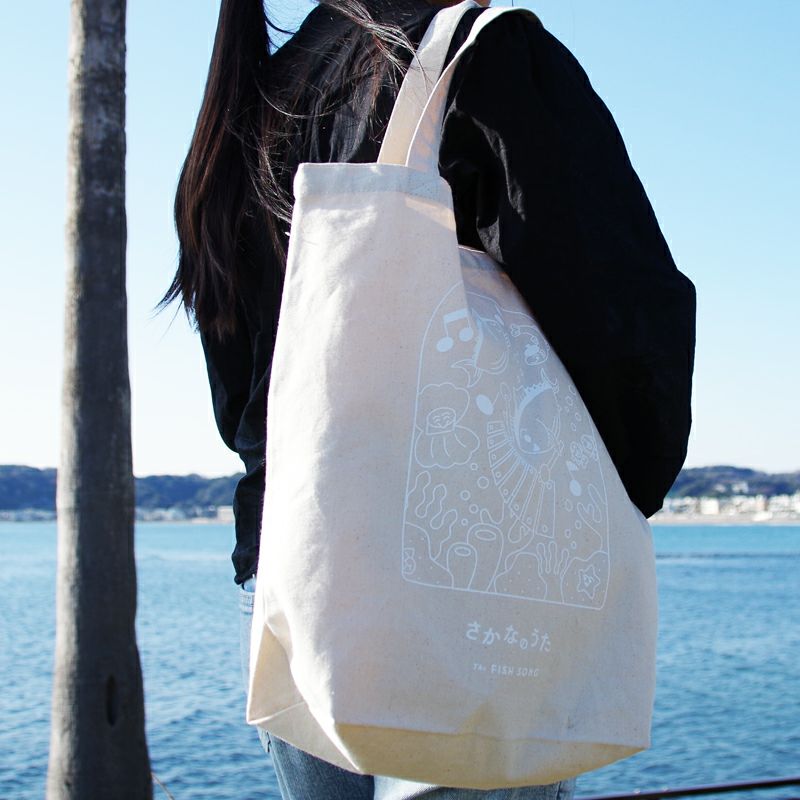 bag_i4