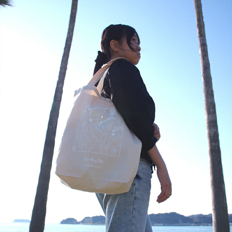 bag_i5